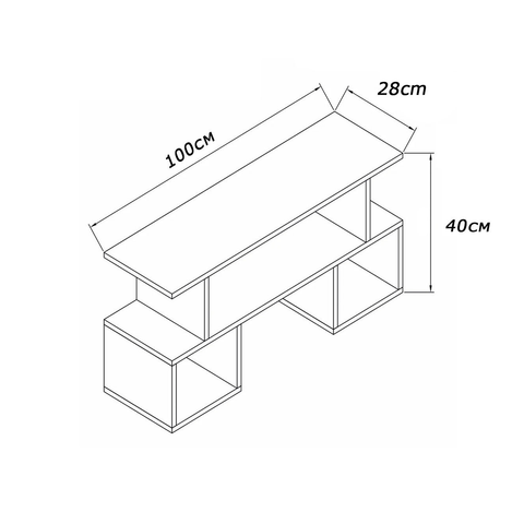 TV table 100x28 cm